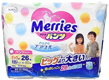Amazon.co.jp: 花王(Kao) メリーズパンツさらさらエアスルー